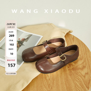 【王小毒】可爱分界●复古圆头玛丽珍女鞋假分趾复古甜美勃肯单鞋