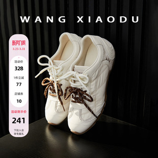 带复古爆软面包休闲鞋 原创 3cm内增高鸳鸯鞋 网球德训 王小毒