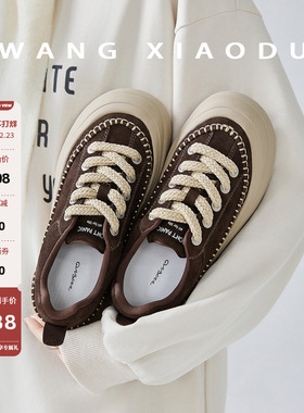 【王小毒】潮流青年●5cm厚底板鞋女低帮圆头增高复古绒面饼干鞋