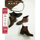 4cm真皮切尔西短靴女粗跟加绒秀气瘦瘦靴 十年·缘分 王小毒