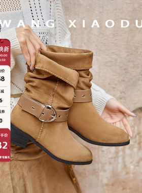 【王小毒】明日之星○4.5cm可拆卸皮带扣骑士靴女粗跟中筒堆堆靴