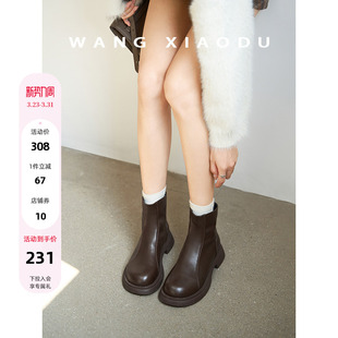4cm增高大圆头短靴女粗跟冬加绒低筒瘦瘦靴 自由航行 王小毒