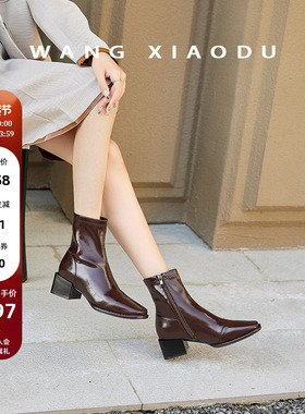 【王小毒】对的Duide●方头粗跟短靴女黑色高级感漆皮瘦瘦时装靴