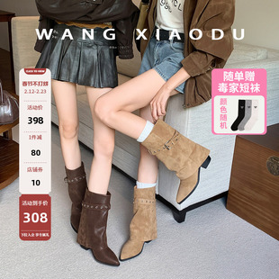 原创【王小毒】步步生风○增高5CM~辣妹尖头短靴女中筒西部裤管靴
