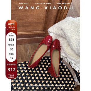 【王小毒】此间优雅○真皮蝴蝶结浅口单鞋女复古圆头奶奶鞋高跟鞋