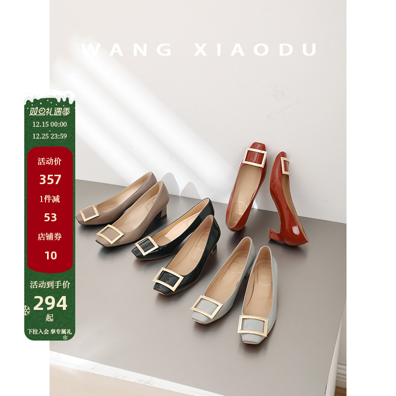 王小毒清风与鹿真皮高跟鞋