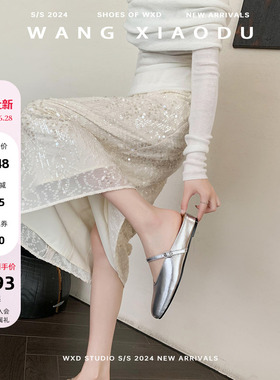 【王小毒】浪漫格调●3cm内增高~包头拖鞋女外穿新银色玛丽珍单鞋