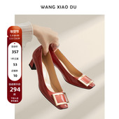 王小毒 对方正在输入 高跟鞋 子R方扣V小方头真皮单鞋 女中粗跟