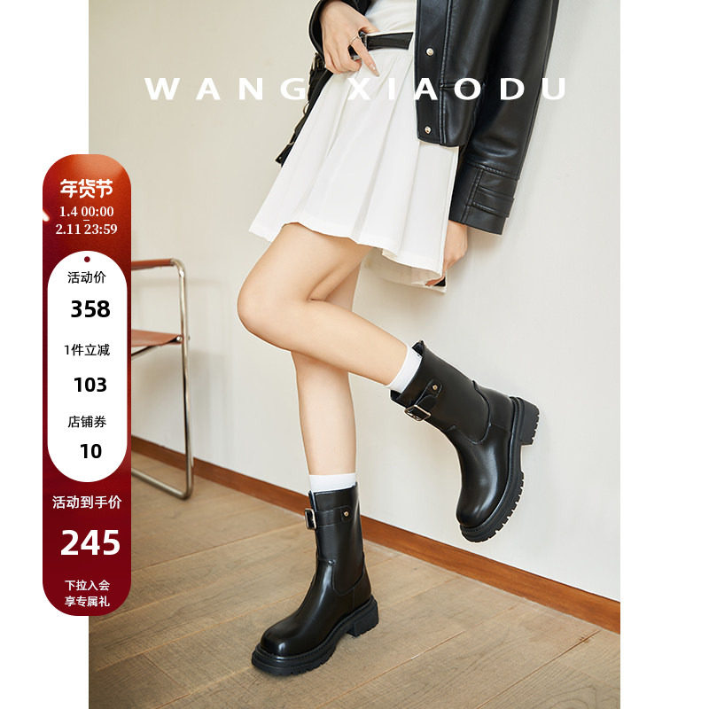 【王小毒】白杨礼赞○粗跟圆头骑士靴女秋冬新款甜酷机车靴
