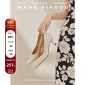 王小毒 可可西里 太女人5.5cm尖头单鞋 女新款 真羊皮细高跟鞋