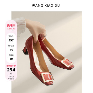 【王小毒】对方正在输入●高跟鞋子R方扣V小方头真皮单鞋女中粗跟