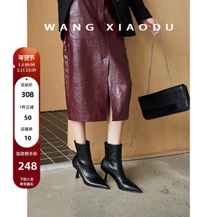 【王小毒】高跟宣言●7cm瘦瘦靴女细跟冬季新款尖头弹力短靴