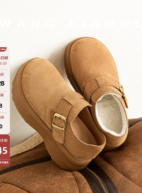 【王小毒】面包勃肯●6.5cm魔术贴厚底鞋女加绒保暖增高复古单鞋