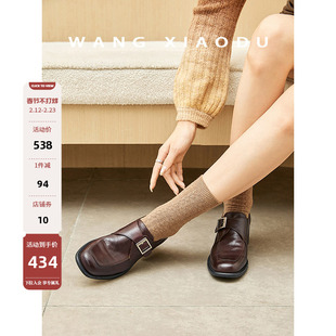 【王小毒】沙漠旅人○4.5cm粗跟乐福鞋女2026年春季复古真皮单鞋