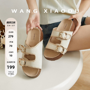 【王小毒】勃肯风格●增高4cm~复古绒面厚底一字拖鞋女外穿双排扣