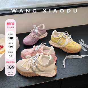 女榴莲底双鞋 7cm复古阿甘德训鞋 芝士份子○内增高 带 王小毒