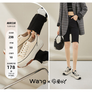 爱小丫联名【王小毒】北海道●4.3厚底增高帆布鞋女溶解底小白鞋