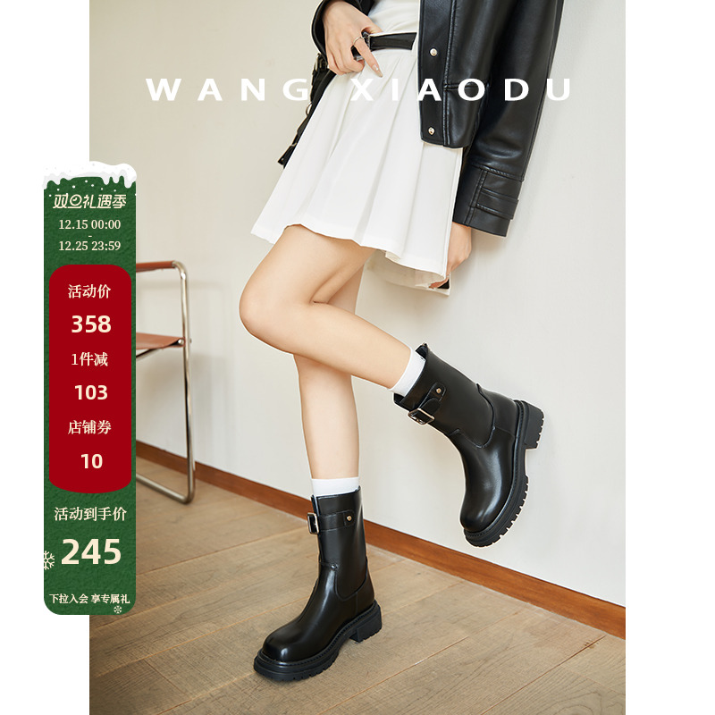 【王小毒】白杨礼赞○粗跟圆头骑士靴女秋冬新款甜酷机车靴