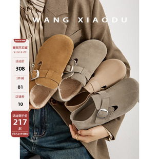 【王小毒】森林密语●3cm增高~复古毛毛勃肯鞋女秋冬圆头加绒棉鞋