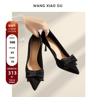 【王小毒】细诉●太女人系列尖头细高跟鞋女新款黑色单鞋女蝴蝶结