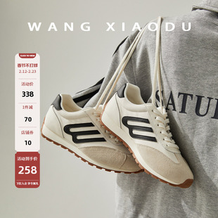 原创【王小毒】落日跑道●4cm内增高阿甘鞋女绒面复古运动休闲鞋