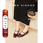 复古高级红色玛丽珍女鞋 原创 通勤单鞋 女新款 王小毒 玫瑰四季