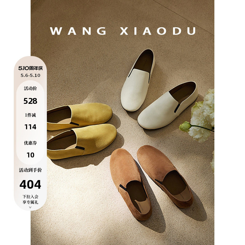 ��С����Ƥһ�ŵ��ָ�Ь��ɫ����˿����S�� 34  399.52Ԫ