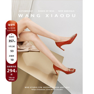 【王小毒】纵你欢心●太女人7cm方头漆皮细高跟鞋女真皮增高单鞋