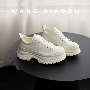 王小毒厚底低帮休闲板鞋