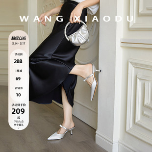 【王小毒】猫眼水晶●原创设计~尖包头高跟鞋女夏季珍珠后空凉鞋