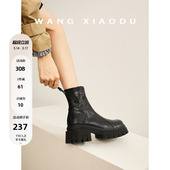 新款 6cm增高厚底短靴女圆头冬季 高空飞行 加绒瘦瘦靴 王小毒