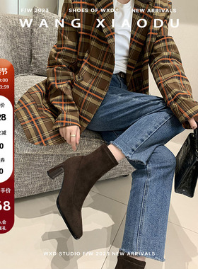 【王小毒】神奇魔法●方头粗高跟瘦瘦靴女绒面复古弹力靴气质短靴