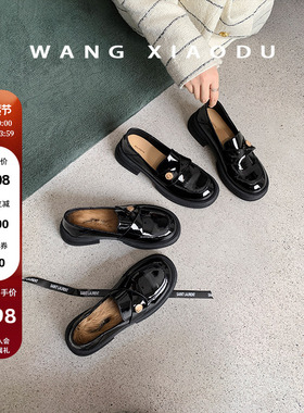 【王小毒】今天星期八●黑色小皮鞋女圆头英伦新款漆皮粗跟乐福鞋