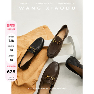 水洗马皮乐福鞋 步履不停 女真皮英伦风一脚蹬小皮鞋 王小毒