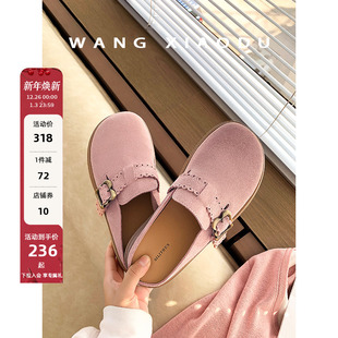 女厚底2025春夏新款 深口单鞋 花边勃肯 通勤包头半拖 王小毒