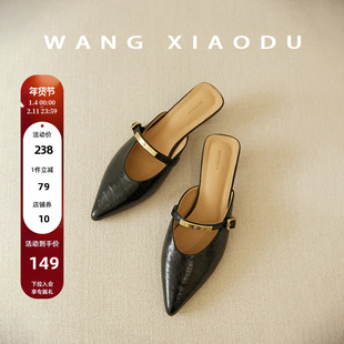 【王小毒】玫瑰花信●原创设计4cm尖头包头拖女夏法式猫跟穆勒鞋