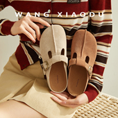 女绒面新复古手缝线半拖 4cm内增高包头拖鞋 王小毒 橡果勃肯