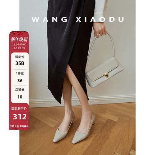 尖头高跟鞋王小毒单鞋