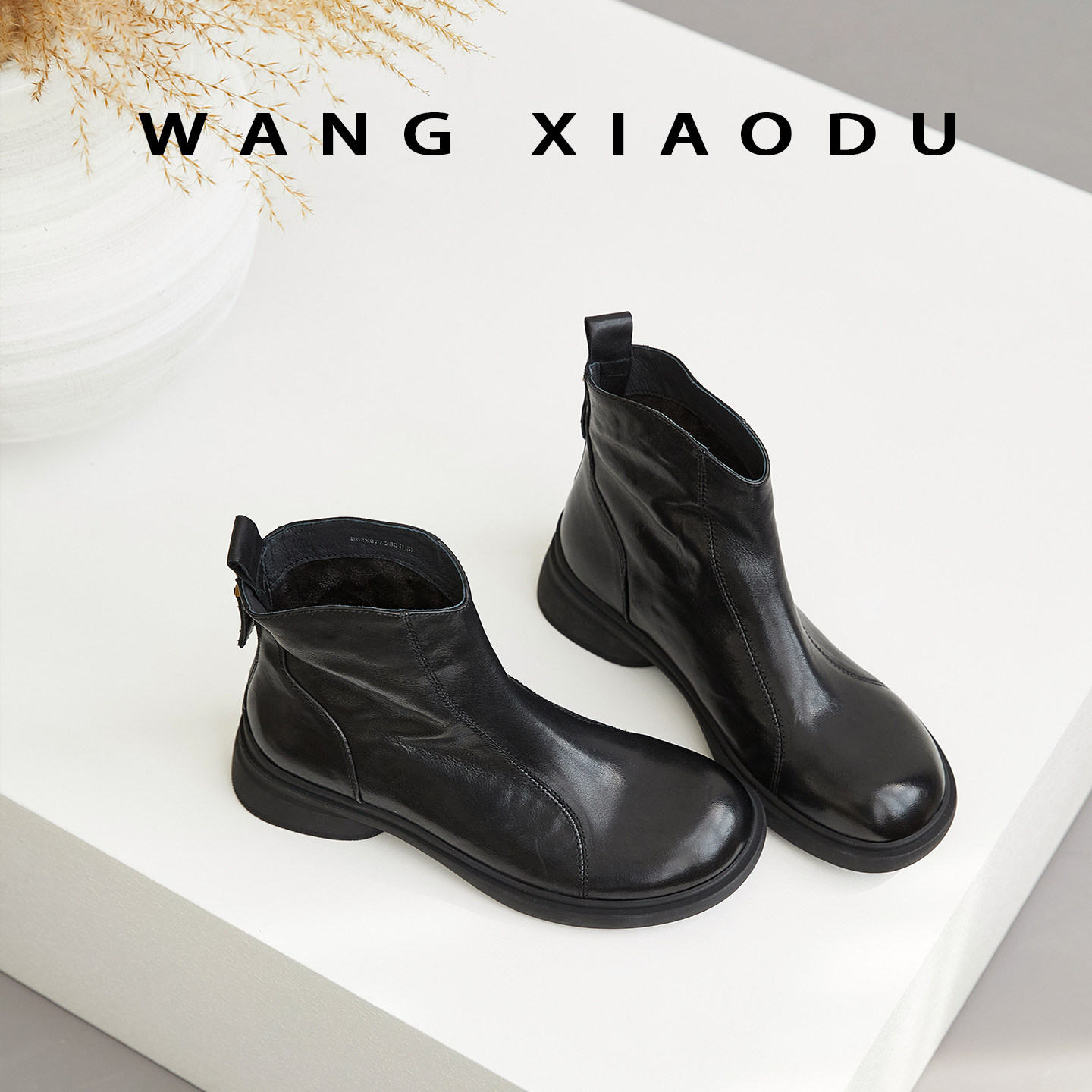 王小毒粗跟圆头真皮短靴