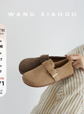 【王小毒】书店营业●复古博勃肯鞋女全包新款平软底单鞋半拖女鞋