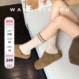 原创【王小毒】森林拾梦●4.5cm内增高包头拖女绒民族风勃肯半拖