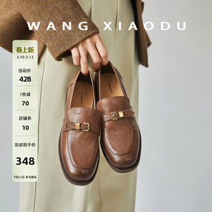 原创【王小毒】时光刻度●真皮复古乐福鞋女金属扣粗跟通勤英伦风