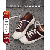 王小毒 城市油画○真皮帆布鞋 女水洗做旧冬季 新款 小白鞋