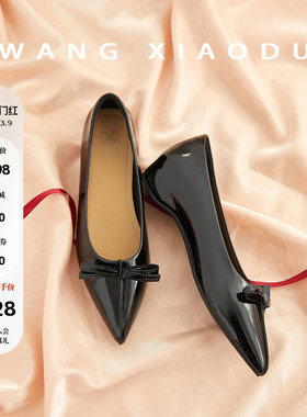 原创【王小毒】蝴蝶自来●3cm内增高浅口单鞋女优雅尖头高跟鞋新