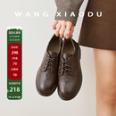 【王小毒】暮光●3cm粗跟单鞋女假分趾复古通勤英伦德比小皮鞋