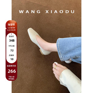 【王小毒】理想女士●粗跟浅口单鞋女真皮新款通勤奶奶鞋女百搭