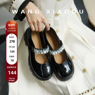 【王小毒】闪耀水晶○6.5cm高跟玛丽珍女鞋甜美亮片增高小皮鞋