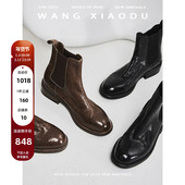 王小毒 都市旅人 水洗马皮切尔西靴女真皮冬季 新款 复古短靴