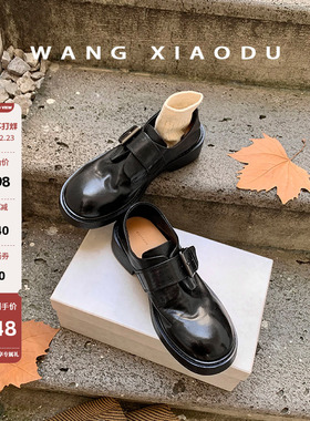 【王小毒】爱乐之城●水洗真皮小皮鞋女秋冬新款手工深口单鞋