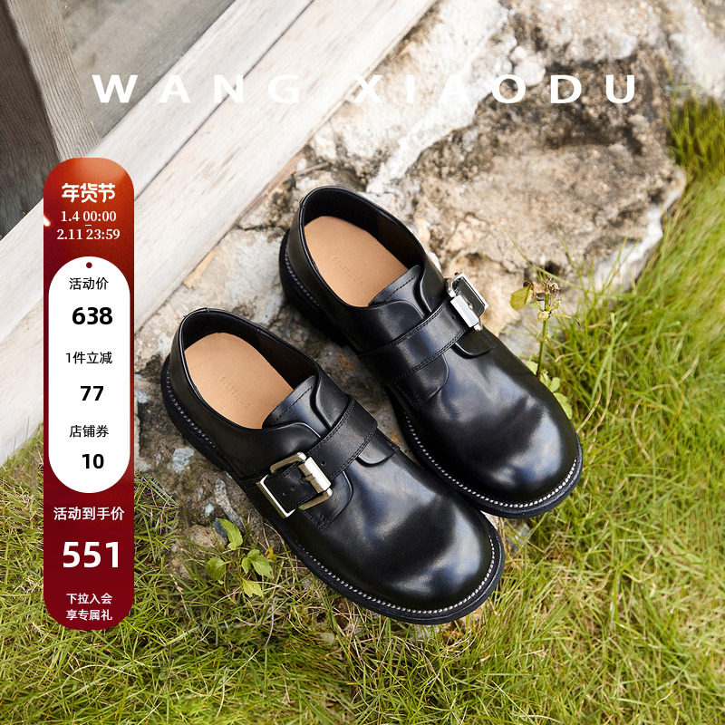 【王小毒】繁花秘境●老钱风深口单鞋女浮雕底水洗手工真皮小皮鞋,女鞋,深口单鞋,淘宝优惠券,粉丝福利购,淘宝优惠卷